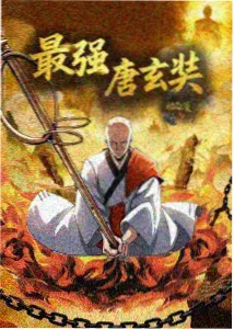 动画海图少女的档案内页缩略图